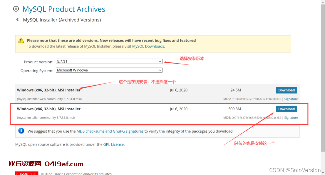 MySQL安装配置教程（超级详细、保姆级）