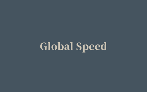 Global Speed视频加速插件