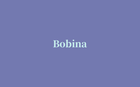 Bobina