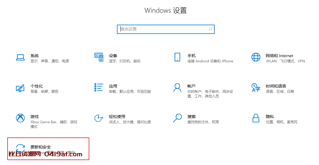 Windows7系统无法连接共享打印机，显示0x0000011b错误，该怎么办