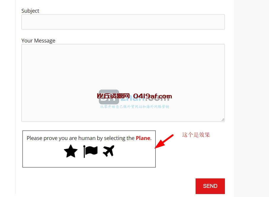 WordPress联系表单Contact Form 7添加验证码过滤垃圾留言的插件