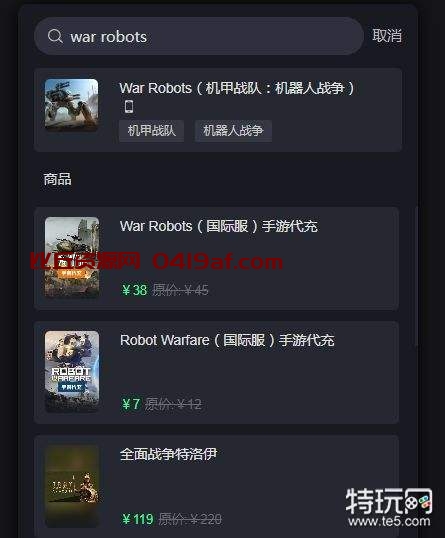 war robots怎么充钱 war robots战争机器人国际服代充教程