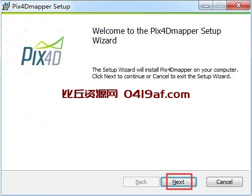 Pix4Dmapper破解版安装教程