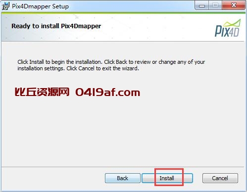 Pix4Dmapper破解版安装教程