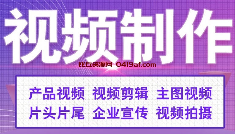 快手上的级别怎么没了，抖音1到60级价格表2022