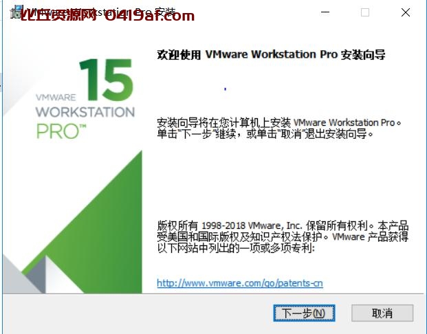 虚拟机安装vmware教程（VMware虚拟机的安装及如何在VMware中安装系统）