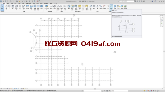 怎么用Revit建模Revit绘制建筑信息模型流程