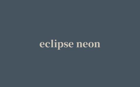 eclipse neon中安装maven插件