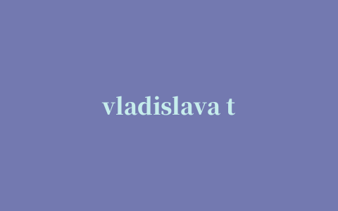 vladislava tiktok