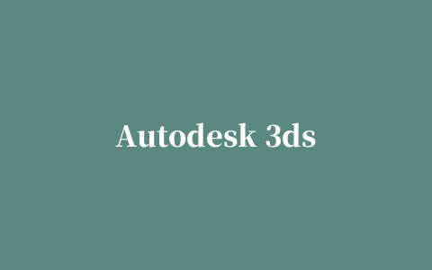 Autodesk 3ds Max 2012(32