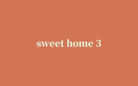 sweet home 3d for mac(3d家装辅助设计)