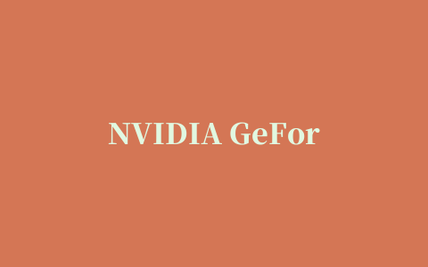 NVIDIA GeForce 6200 显卡驱动程序