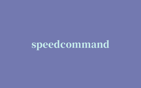 speedcommander 17