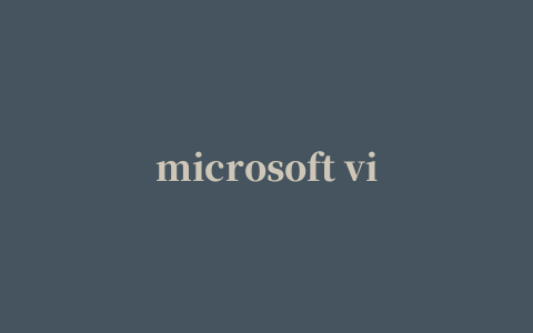 microsoft visual studio2005