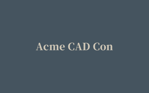 Acme CAD Converter 2010(cad图纸转换工具)