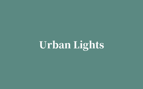 Urban Lightscape(照片曝光校正软件)