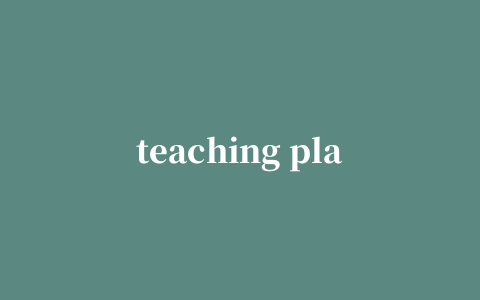 teaching player播放器(csf媒体播放器)