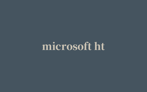 microsoft html help workshop最新版