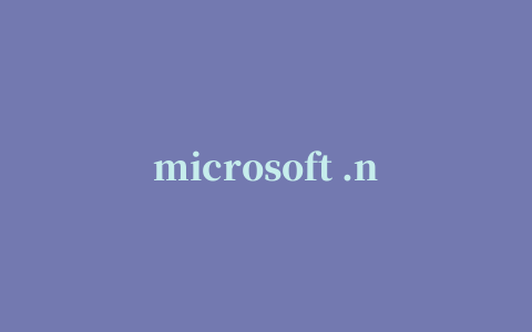 microsoft .net framework 3.5.1 sp1