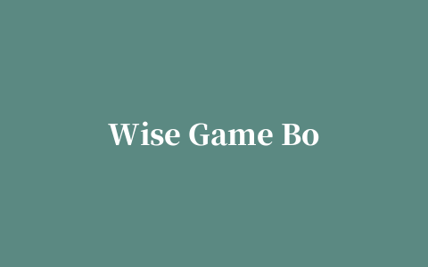 Wise Game Booster游戏优化器