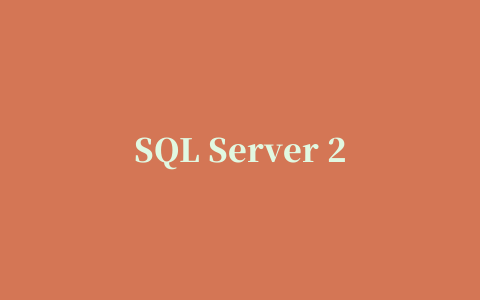 SQL Server 2005 Sp3 x86 x64补丁中文版