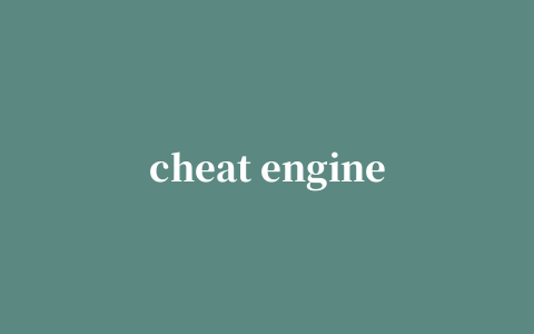 cheat engine6.3汉化补丁