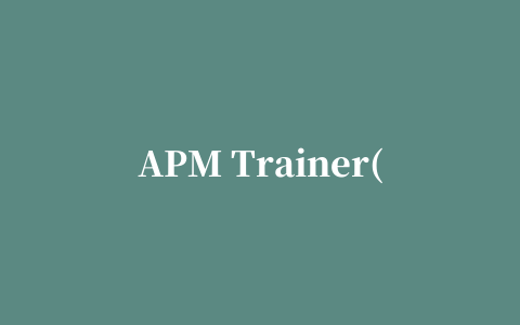 APM Trainer(魔兽APM测试软件)