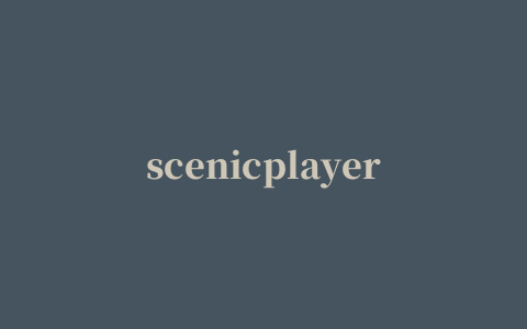 scenicplayer for mac(科建流媒体播放器)