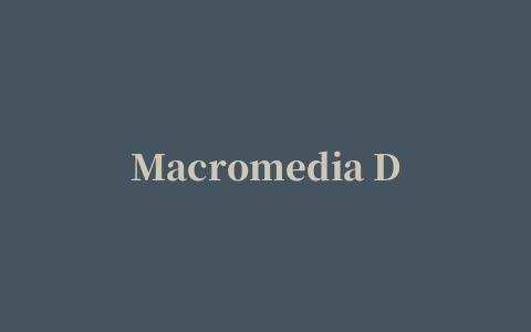 Macromedia Dreamweaver 8.0