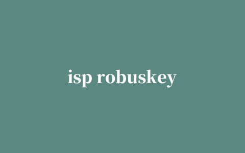 isp robuskey(ae高级抠像插件)