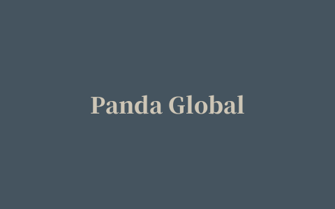 Panda Global Protection 2016