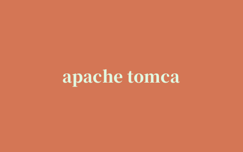 apache tomcat