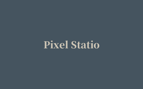 Pixel Station头像生成器