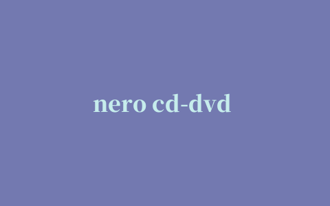 nero cd-dvd speed