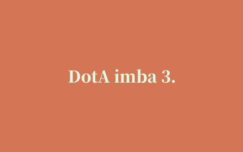 DotA imba 3.85c AI中文版