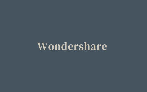 Wondershare DemoCreator(屏幕录制工具)