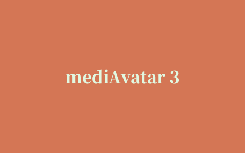 mediAvatar 3GP Converter(3gp格式转换器)