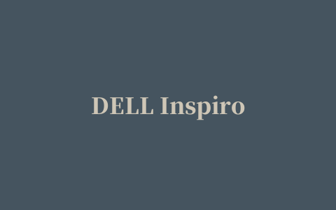 DELL Inspiron 3020 xp显卡驱动