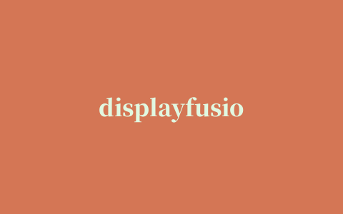 displayfusion pro