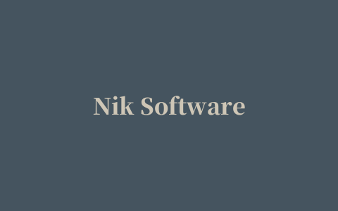 Nik Software Complete Collection(PS CS6尼康专业滤镜套件合集)