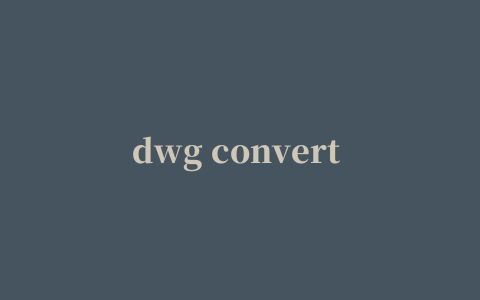 dwg convert 2016