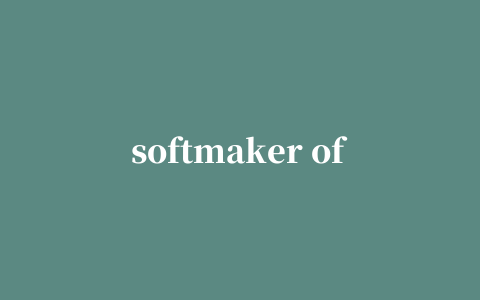 softmaker office 2021