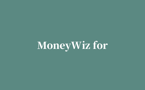 MoneyWiz for mac