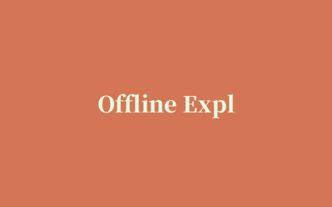 Offline Explorer Enterprise(离线浏览工具)