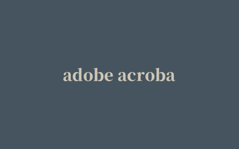 adobe acrobat 7.0 professional