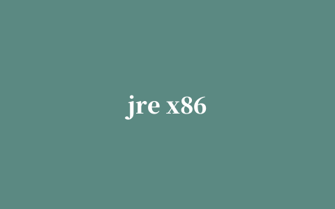 jre x86