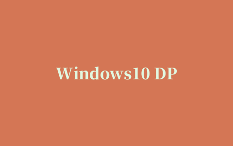 Windows10 DPI FIX