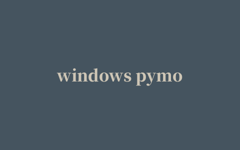 windows pymongo