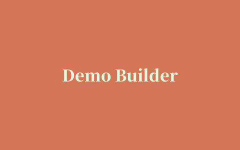 Demo Builder中文修改版