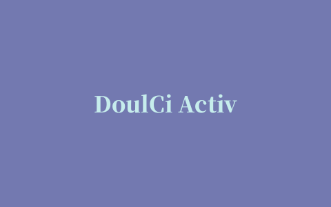 DoulCi Activator.exe(ios激活)